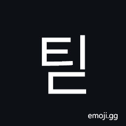 Hangul Syllable Tid Symbol
