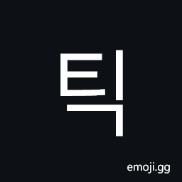Hangul Syllable Tig Symbol