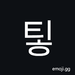Hangul Syllable Tih Symbol