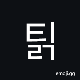 Hangul Syllable Tilg Symbol