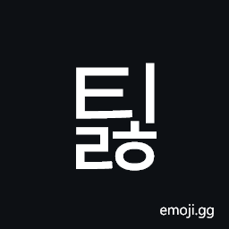 Hangul Syllable Tilh Symbol