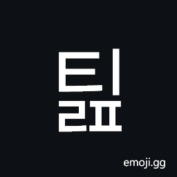 Hangul Syllable Tilp Symbol