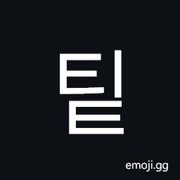Hangul Syllable Tit Symbol