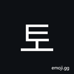 Hangul Syllable To Symbol