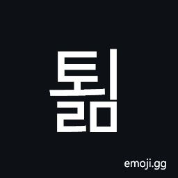 Hangul Syllable Toelm Symbol