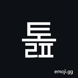 Hangul Syllable Tolp Symbol