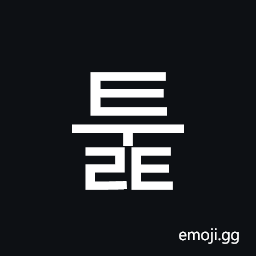 Hangul Syllable Tult Symbol