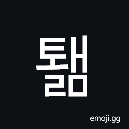 Hangul Syllable Twaelm Symbol