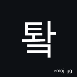 Hangul Syllable Twak Symbol