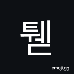 Hangul Syllable Twed Symbol