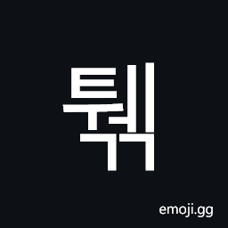 Hangul Syllable Twegg Symbol
