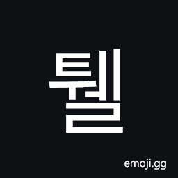 Hangul Syllable Twel Symbol