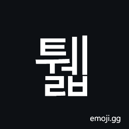 Hangul Syllable Twelb Symbol