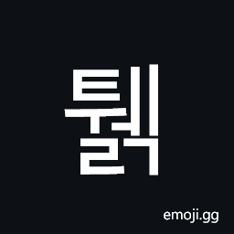 Hangul Syllable Twelg Symbol