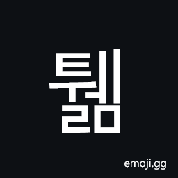 Hangul Syllable Twelm Symbol
