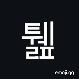 Hangul Syllable Twelp Symbol