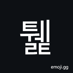 Hangul Syllable Twelt Symbol