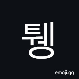 Hangul Syllable Tweng Symbol