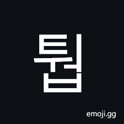 Hangul Syllable Tweob Symbol