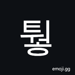 Hangul Syllable Tweoh Symbol