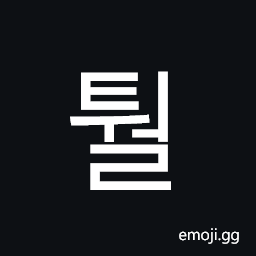 Hangul Syllable Tweol Symbol