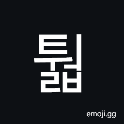 Hangul Syllable Tweolb Symbol