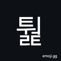 Hangul Syllable Tweolt Symbol