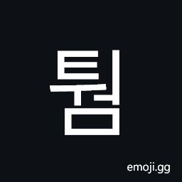 Hangul Syllable Tweom Symbol