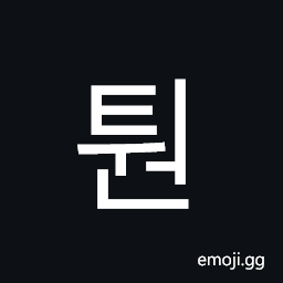 Hangul Syllable Tweon Symbol