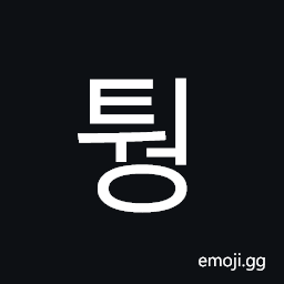 Hangul Syllable Tweong Symbol
