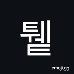 Hangul Syllable Twet Symbol