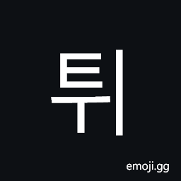 Hangul Syllable Twi Symbol