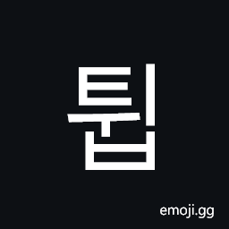 Hangul Syllable Twib Symbol
