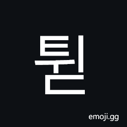 Hangul Syllable Twid Symbol