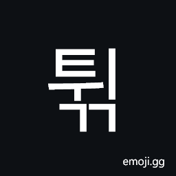 Hangul Syllable Twigg Symbol