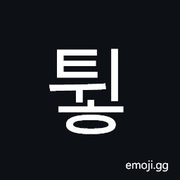 Hangul Syllable Twih Symbol