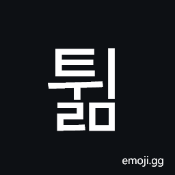 Hangul Syllable Twilm Symbol