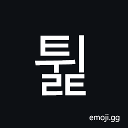 Hangul Syllable Twilt Symbol