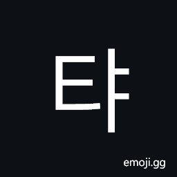 Hangul Syllable Tya Symbol