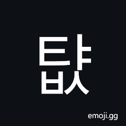 Hangul Syllable Tyabs Symbol