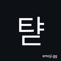 Hangul Syllable Tyad Symbol