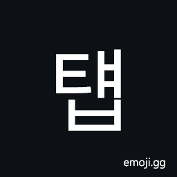 Hangul Syllable Tyaeb Symbol