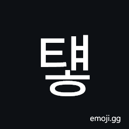 Hangul Syllable Tyaeh Symbol