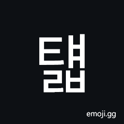 Hangul Syllable Tyaelb Symbol