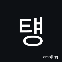 Hangul Syllable Tyaeng Symbol