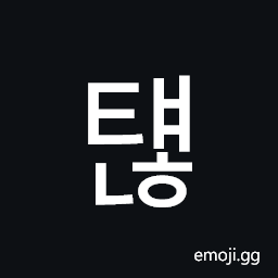 Hangul Syllable Tyaenh Symbol