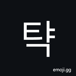 Hangul Syllable Tyag Symbol