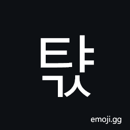 Hangul Syllable Tyags Symbol