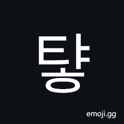 Hangul Syllable Tyah Symbol
