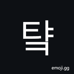 Hangul Syllable Tyak Symbol